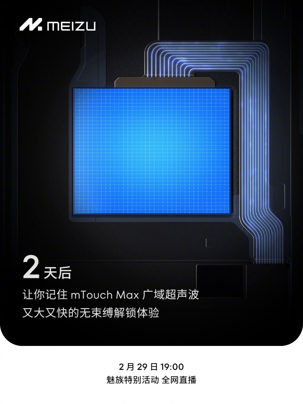 Meizu 21 Pro, Smartphone cao cấp, Snapdragon 8 Gen 3, RAM 16 GB, Camera 50 MP