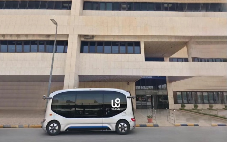 Robotaxi WeRide có kế hoạch mở rộng thêm 15 thành phố quốc tế trong 5 năm tới