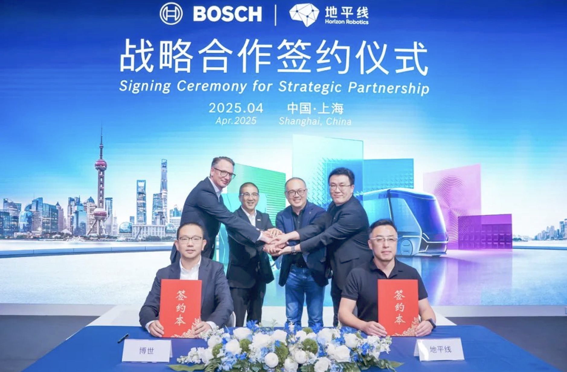 Bosch và Horizon Robotics tăng cường hợp tác