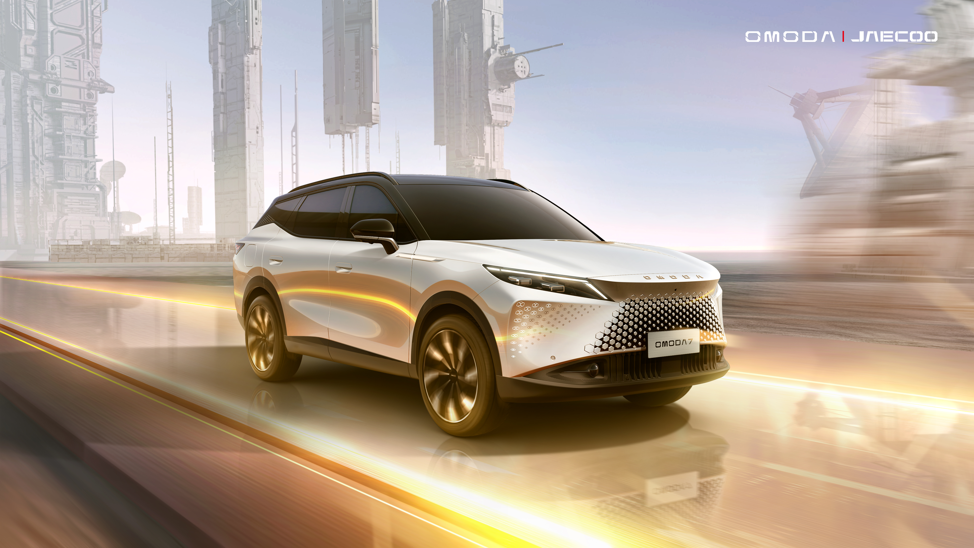 OMODA C7: SUV Cỡ C 