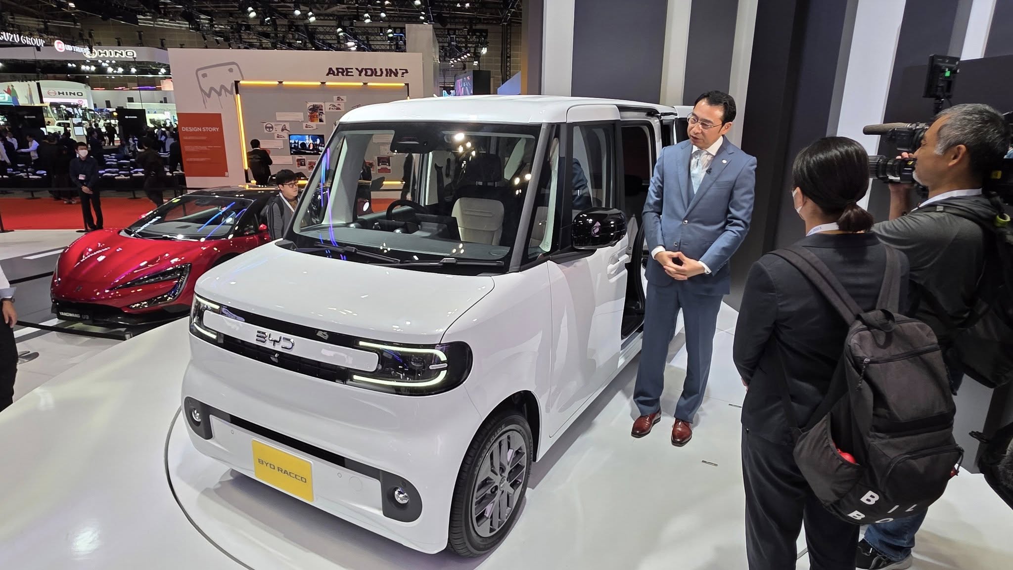 BYD thách thức những gã khổng lồ Nhật Bản bằng mẫu xe Kei-car tí hon 