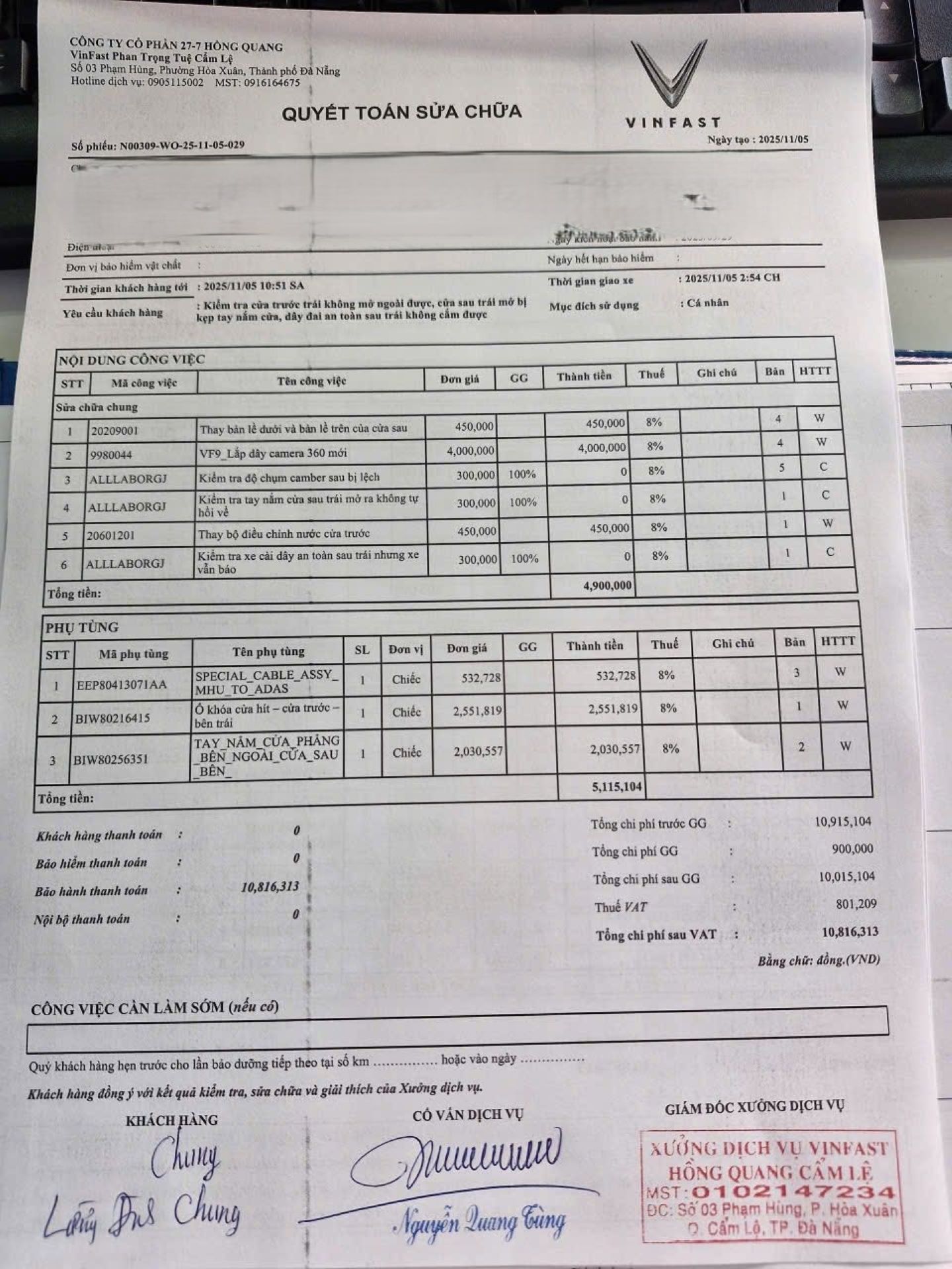 Chuẩn mực 5 sao VinFast: Xưởng dịch vụ rộng nhất nước, chi phí rẻ khó tin
