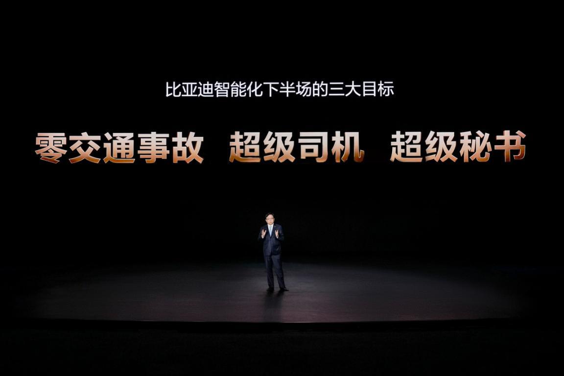 Tianshen-BYD