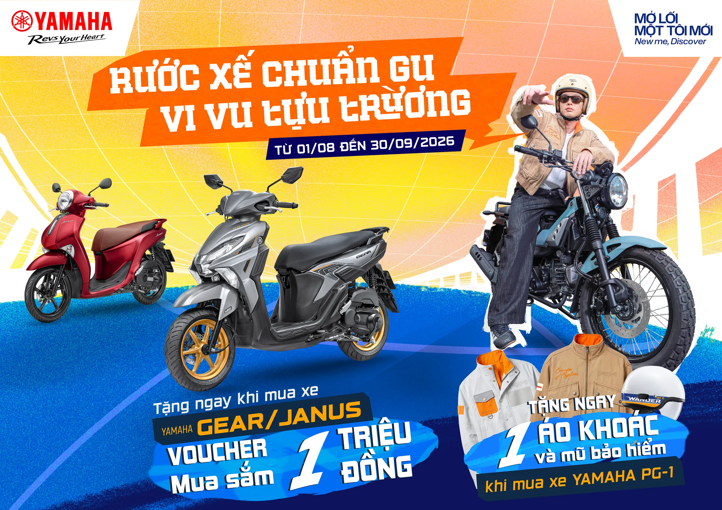 Chào mùa tựu trường cùng Yamaha với hàng loạt ưu đãi đặc biệt